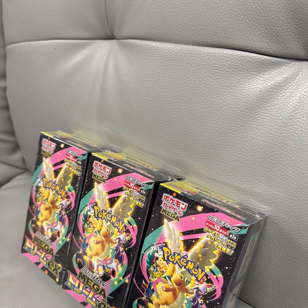 ポケモンカード　ハイクラス　MEGAドリームex 3BOX