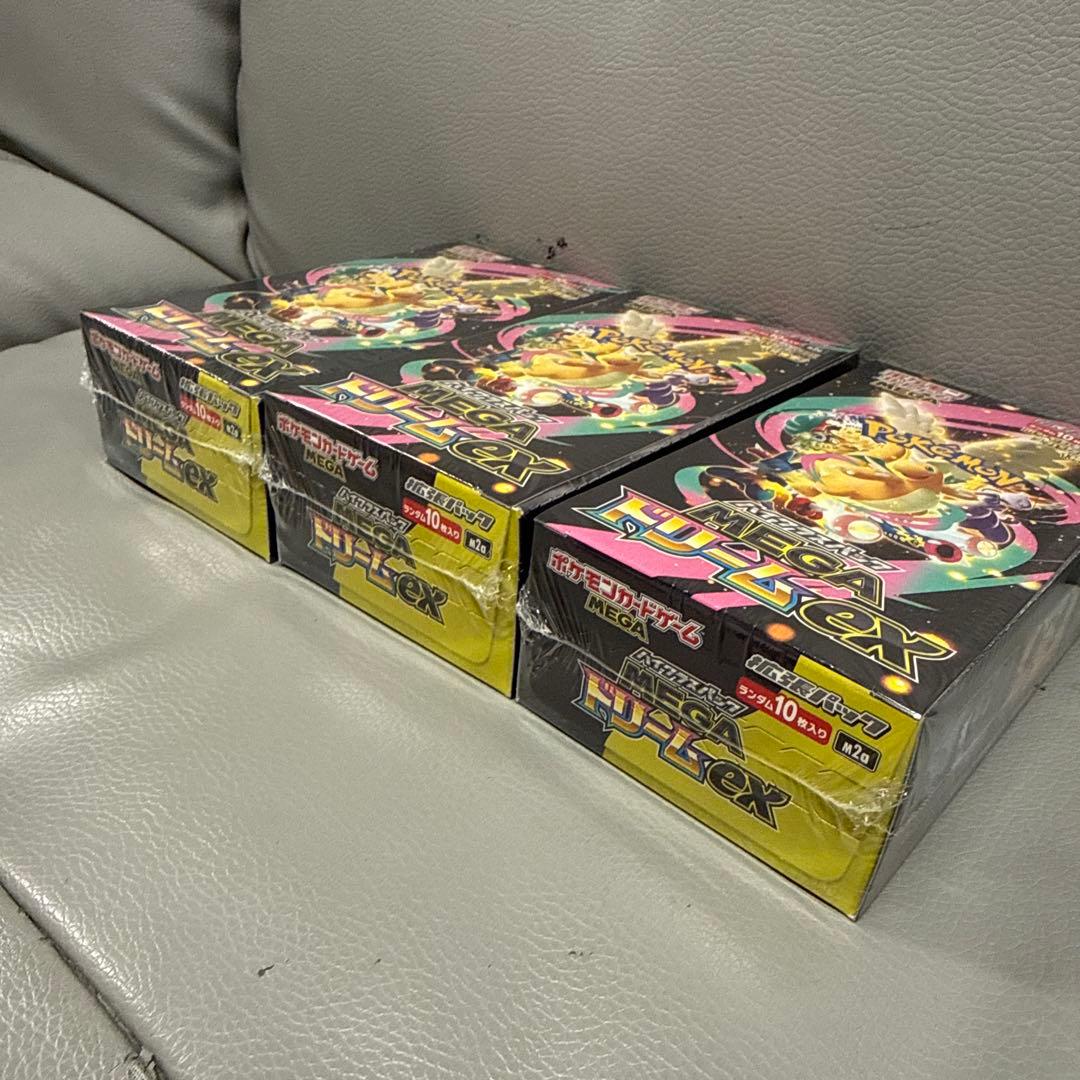 ポケモンカード　ハイクラス　MEGAドリームex 3BOX