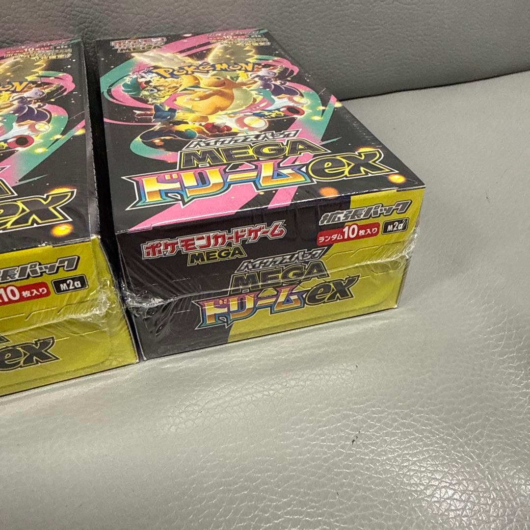 ポケモンカード　ハイクラス　MEGAドリームex 3BOX
