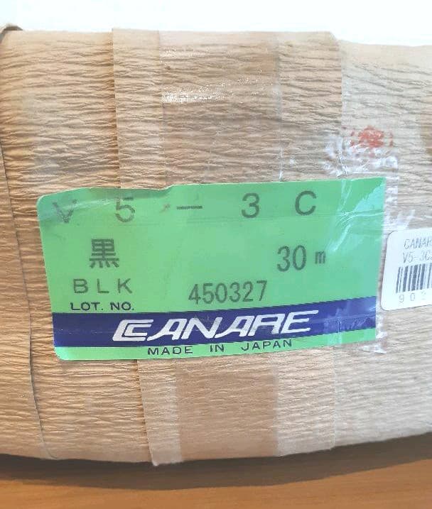 カナレ V5-3C 30m 新品未使用品