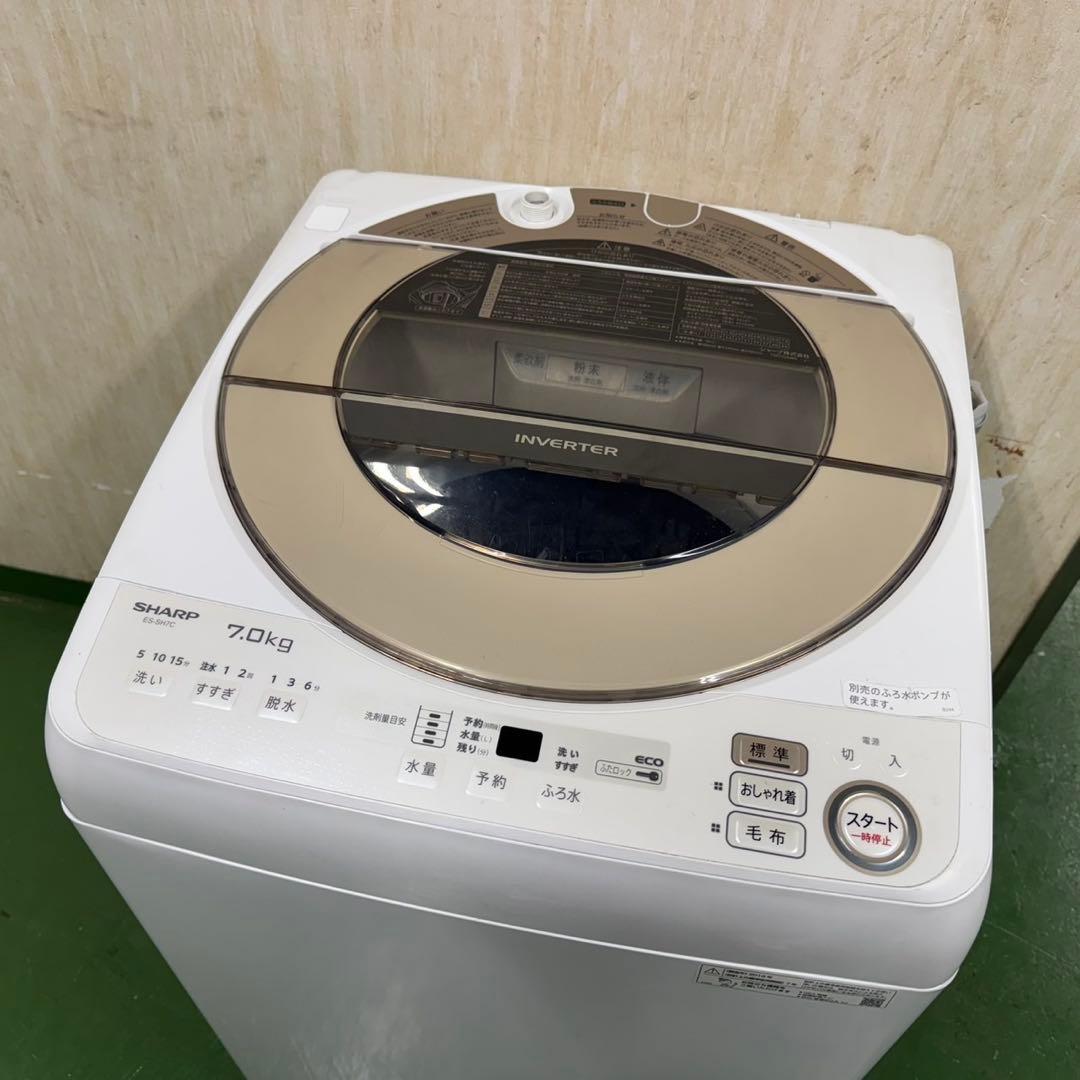 64 SHARP 大容量　洗濯機　7キロ　小型　一人暮らし　家庭用　インバーター
