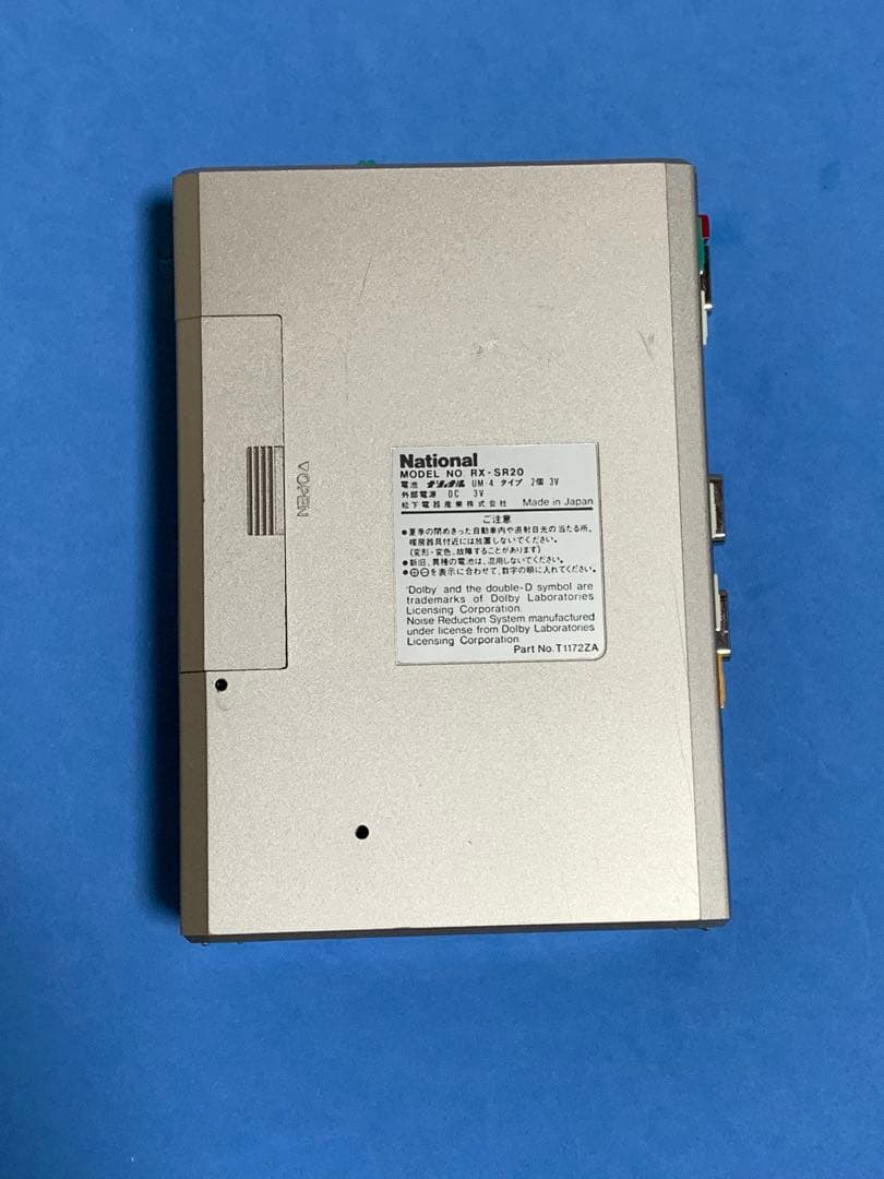 National RX-SR20 オートリバースカセットプレーヤー