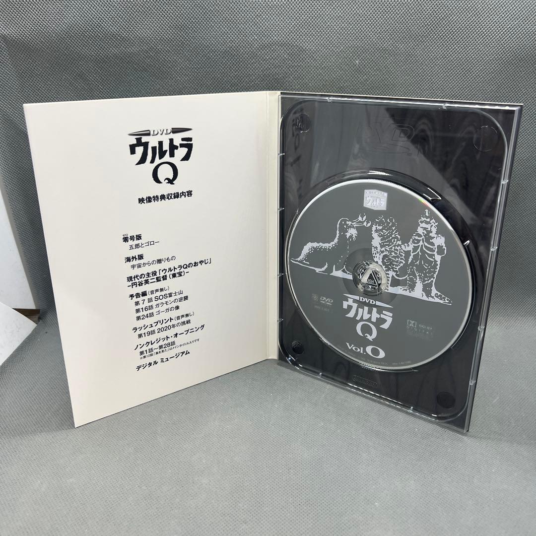 DVDウルトラQ コレクターズBOX〈初回生産限定・8枚組〉