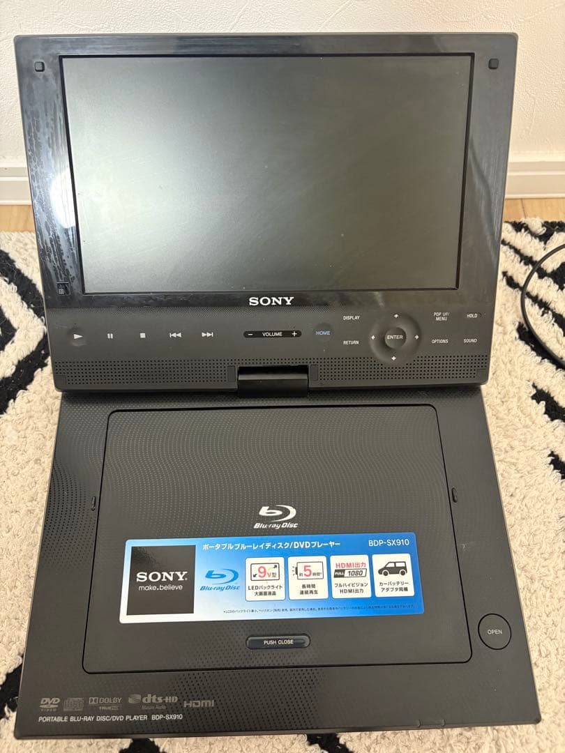 SONY BDP-SX910 9V型 ポータブルBD/DVDプレーヤー　ソニー