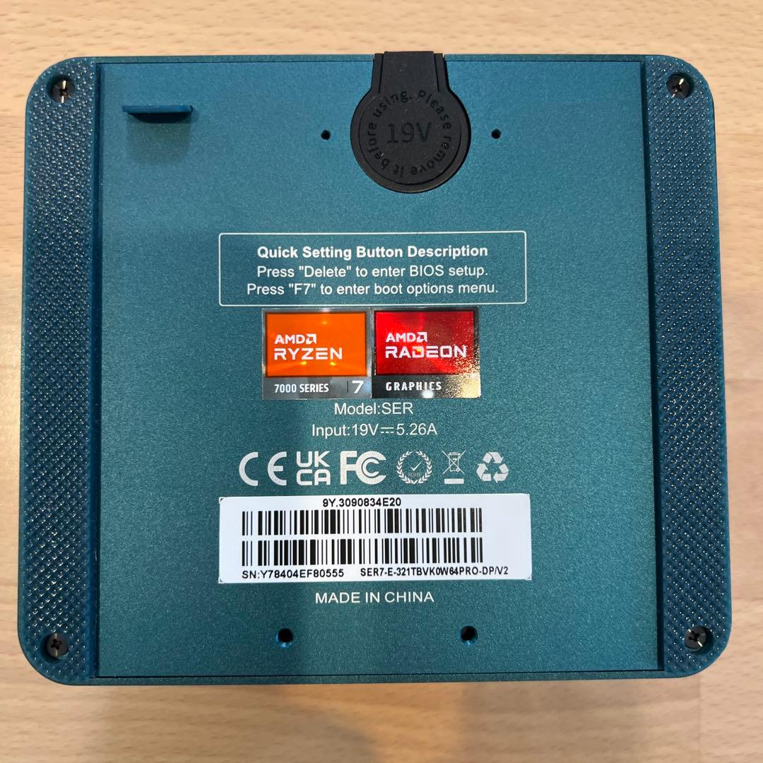 え*き様 Beelink SER7 ミニPC ブラック