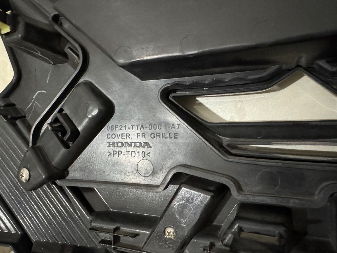 Honda フロントグリルカバー 08F21-TTA-000