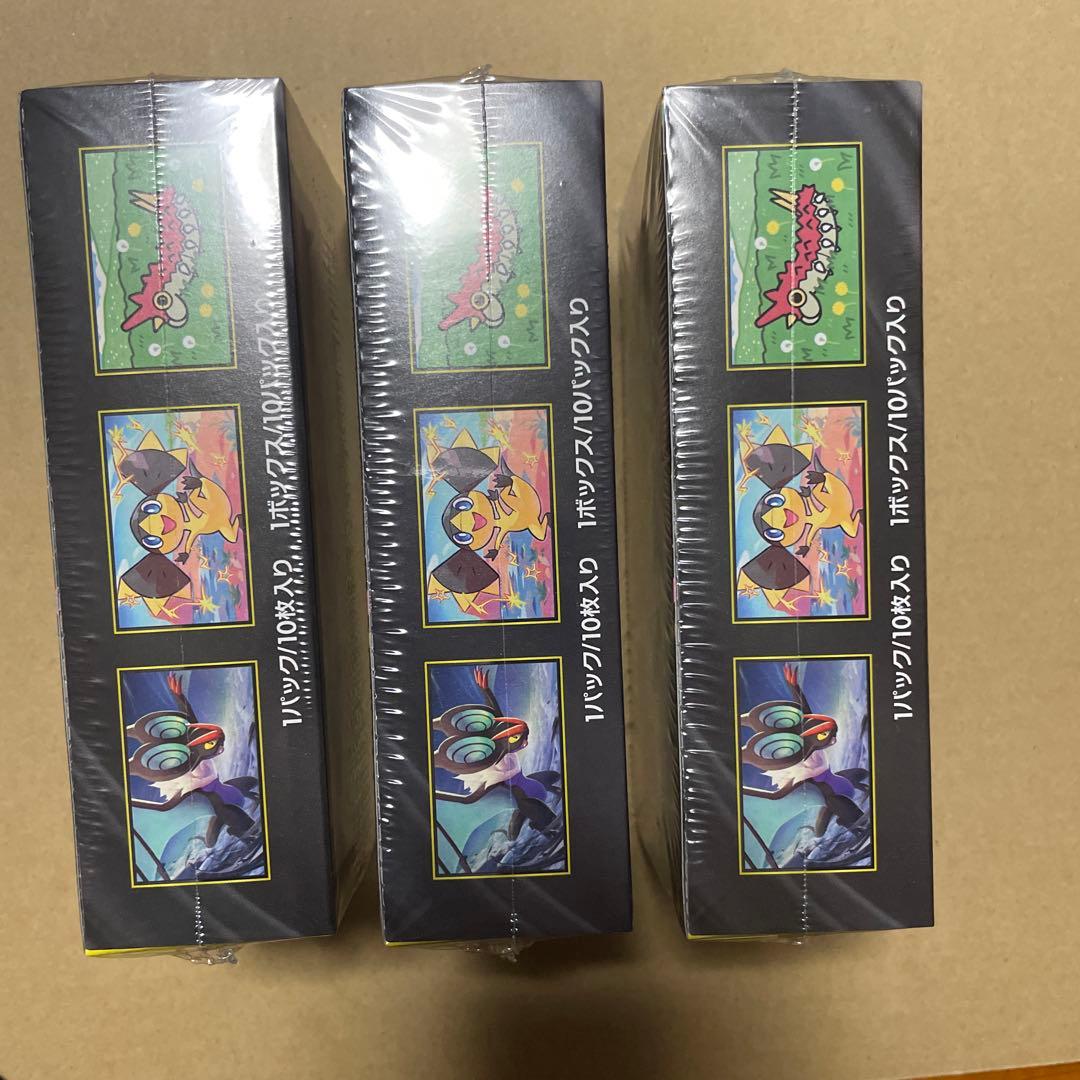 ポケモンカード MEGAドリームex シュリンク付 3BOXセット