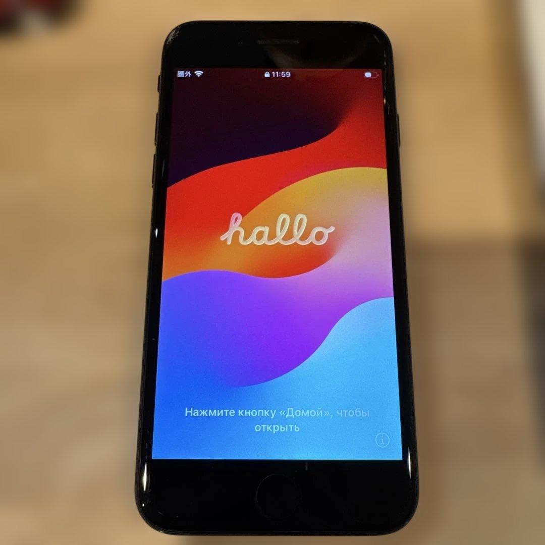 iPhone SE 第二世代　iOS 26.2 128GB