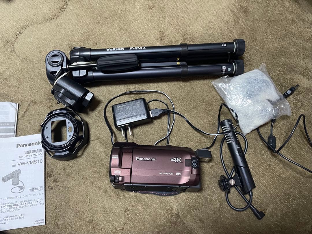 Panasonic HC-WX970M 4Kビデオカメラ 本体