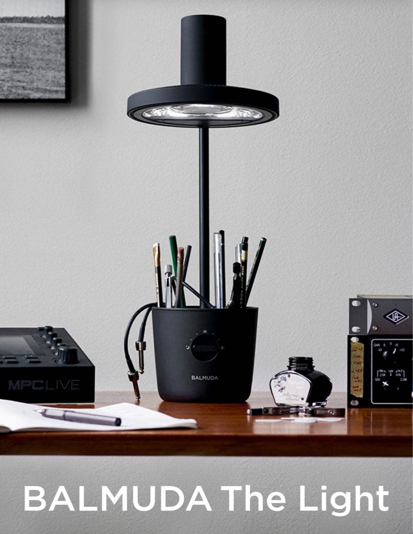 BALMUDA The Light ブラックL03A-BK