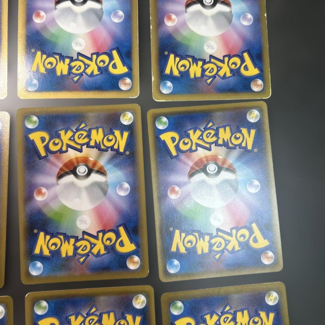 ポケモンカード　トレーナー　まとめ売り 9枚　マリィ　アララギ博士　SR BW