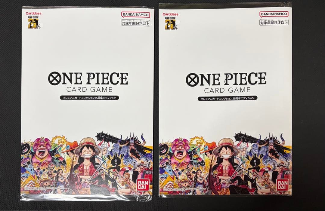 ワンピースカード　プレミアムカードコレクション25th ルフィプロモP-033