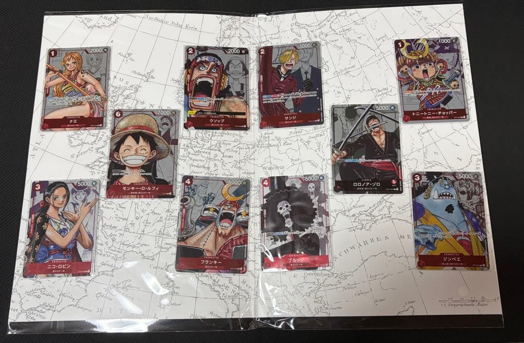 ワンピースカード　プレミアムカードコレクション25th ルフィプロモP-033