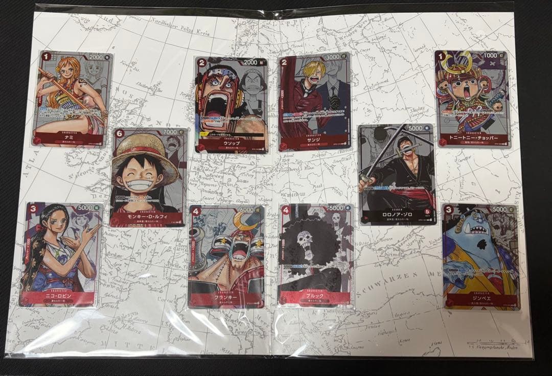 ワンピースカード　プレミアムカードコレクション25th ルフィプロモP-033