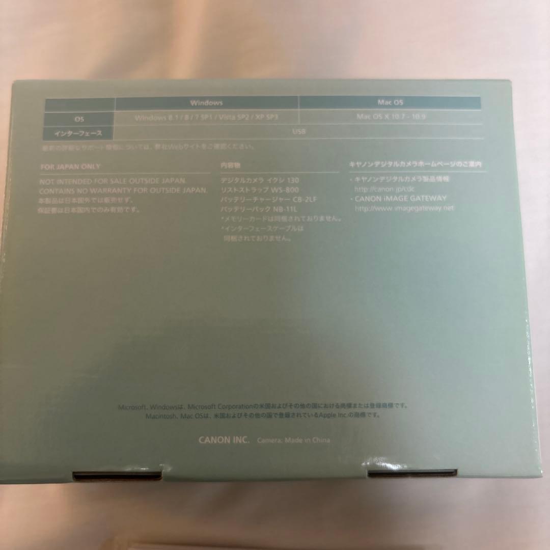 完品 Canon IXY 130 グレー SDカード8G付き