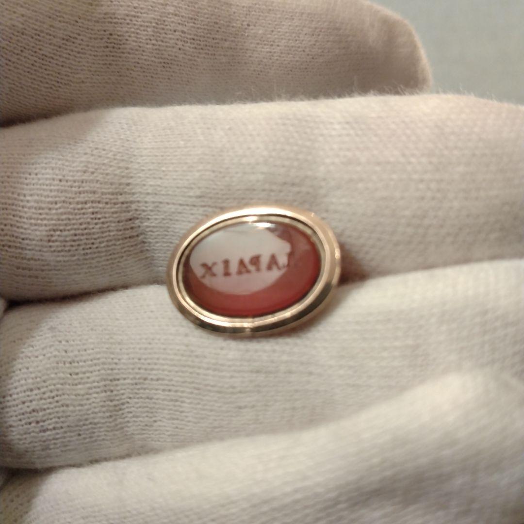 セール（25日まで）　K９ フォブシール　カーネリアン