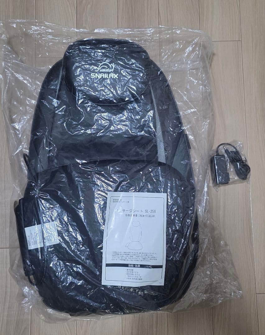 その他 SNAILAX back massage