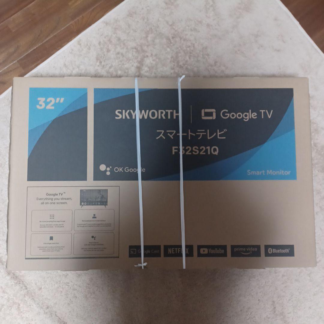 ぶうちゃん［新品未開封］SKYWORTH スマートテレビ