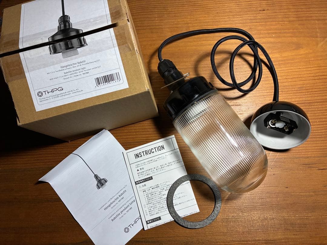 THPG ペンダントライト クリアガラス