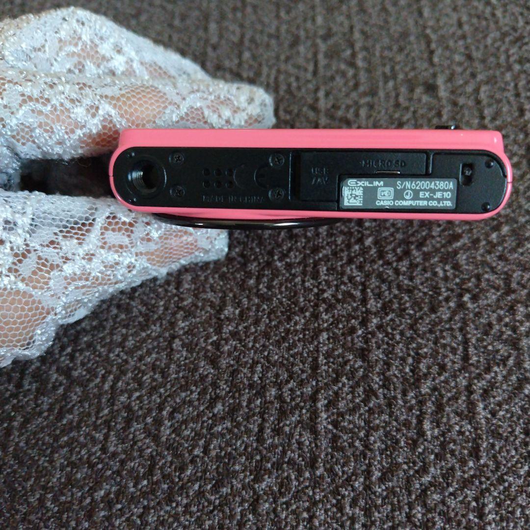 CASIO EXILIM デジカメ ピンク EX-JE10