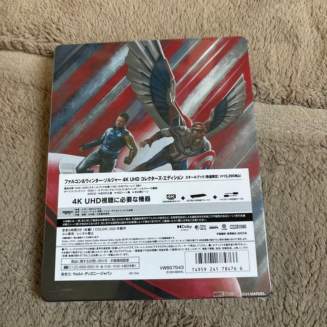 P*o様 ファルコン&ウィンター・ソルジャー 4K UHD コレクターズ・エディ