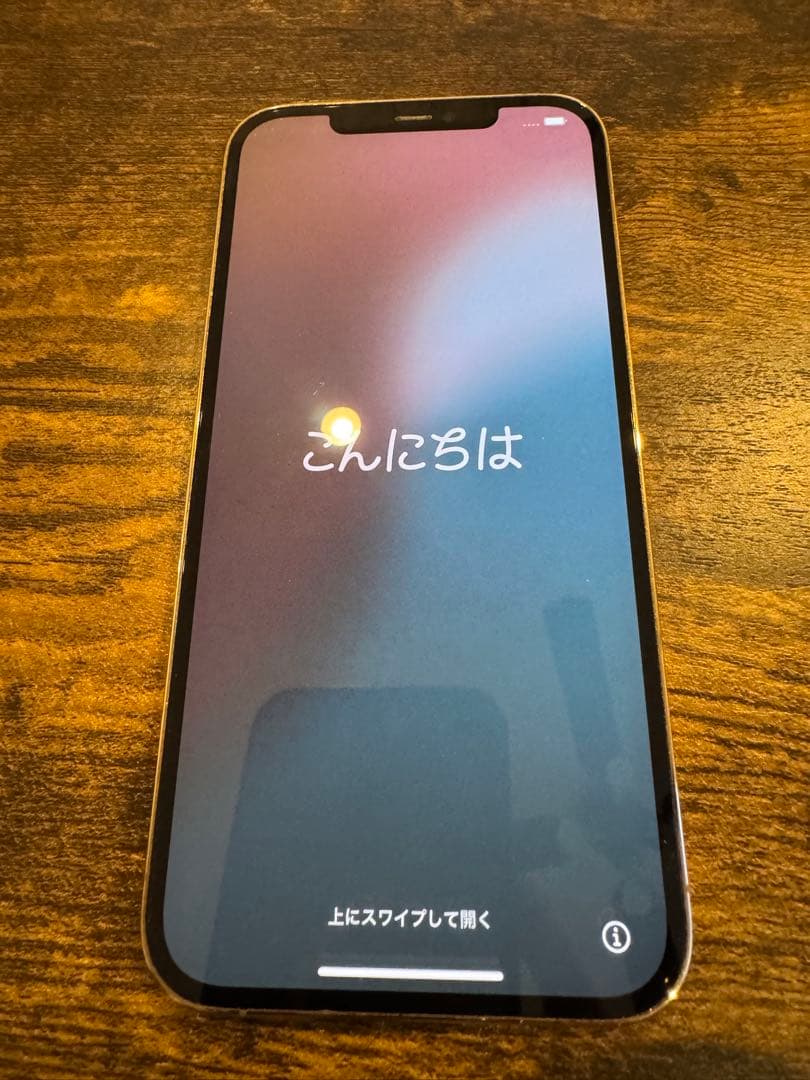 iPhone12ProMax 128GB SIMフリー 美品