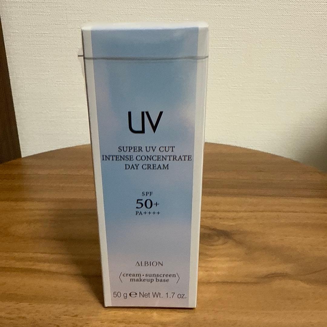 【新品】スーパーUVカット インテンスコンセントレート