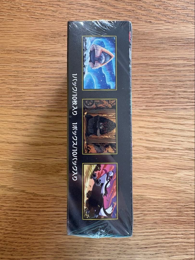 ポケモンカード MEGAドリームex 未開封BOX シュリンク付