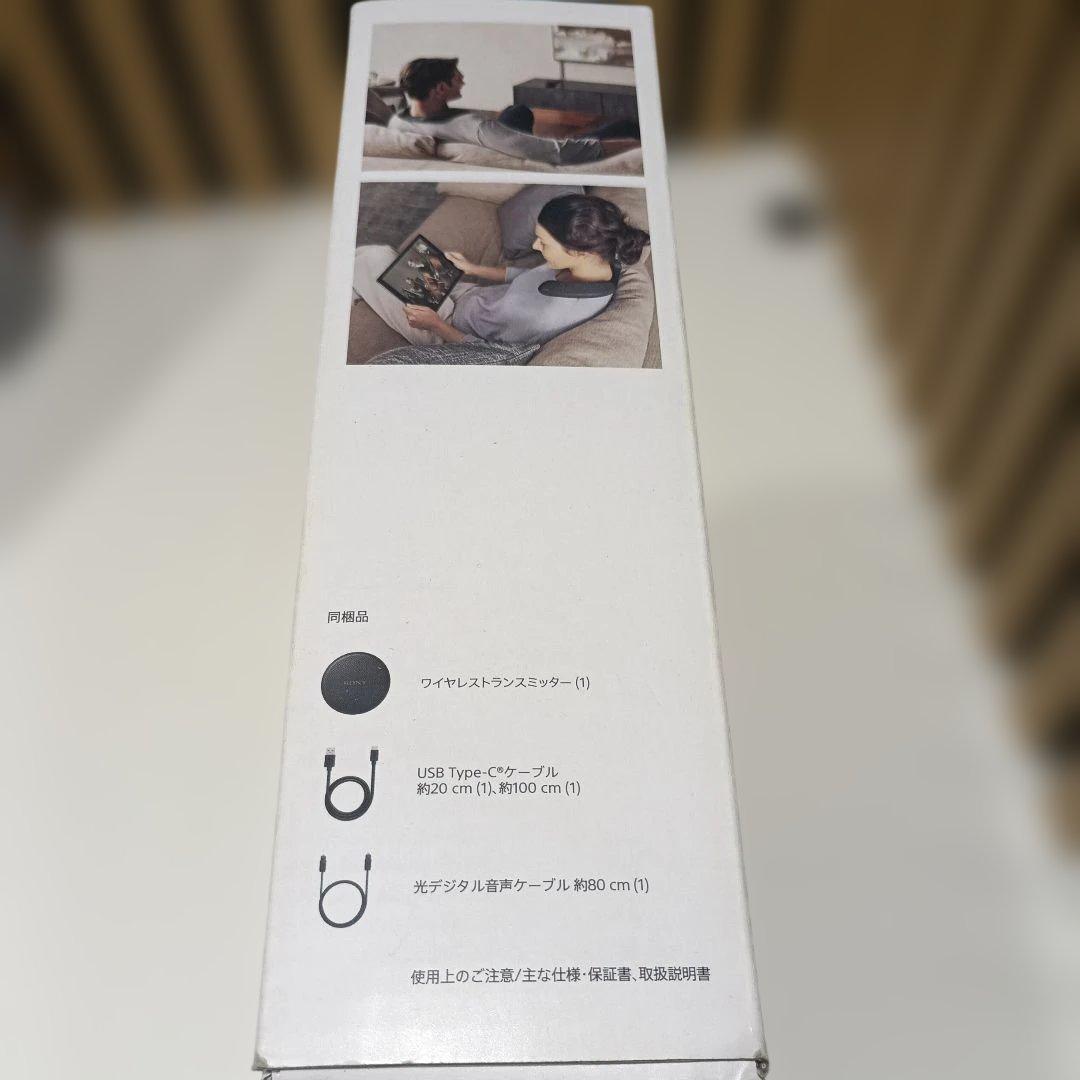 SONY　ソニー ワイヤレスネックバンドスピーカーSRS-NS7