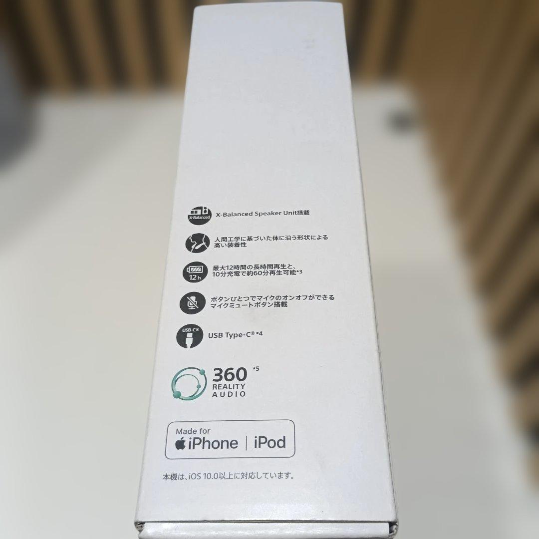 SONY　ソニー ワイヤレスネックバンドスピーカーSRS-NS7