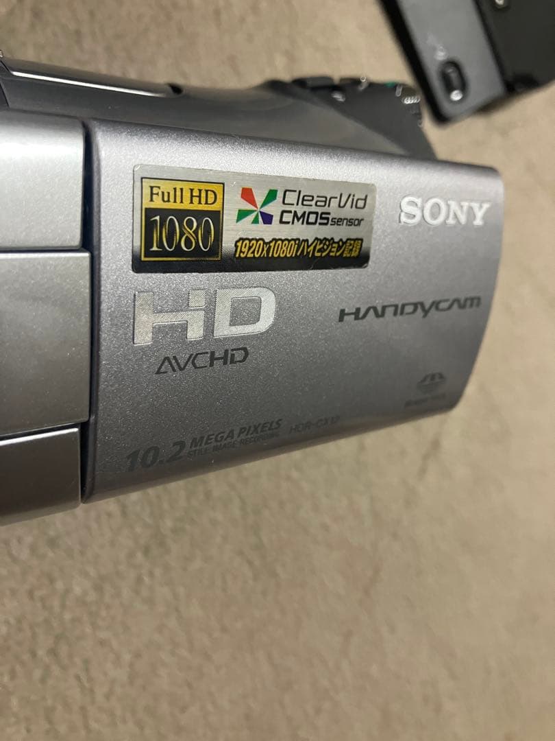 SONY ビンテージビデオカメラ 2台