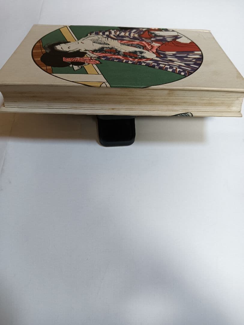 文身百姿　1941年　昭和16年　玉林晴朗　刺青　和彫り　 浮世絵　江戸時代