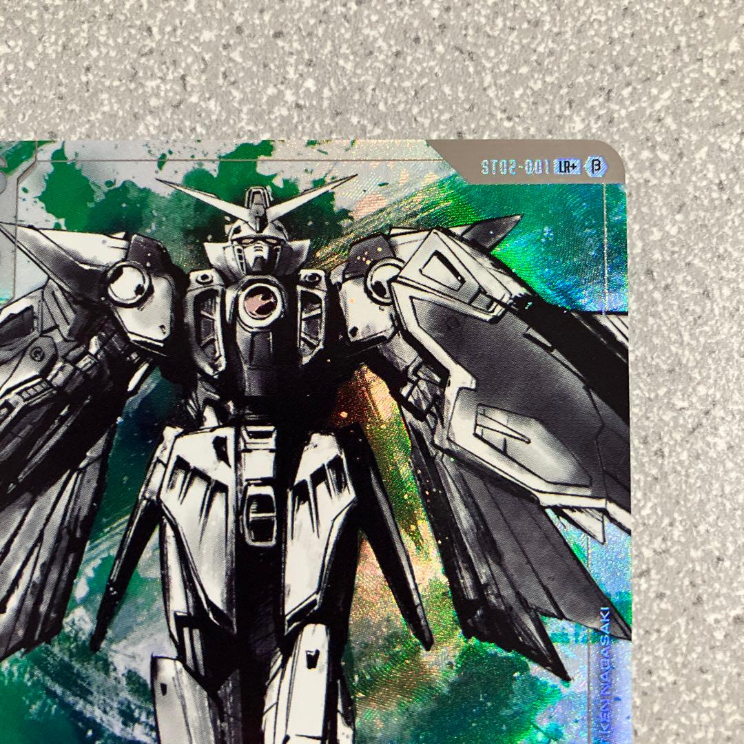 ☆ガンダムカードゲーム☆ウイングガンダム☆パラレル☆未使用☆β版☆