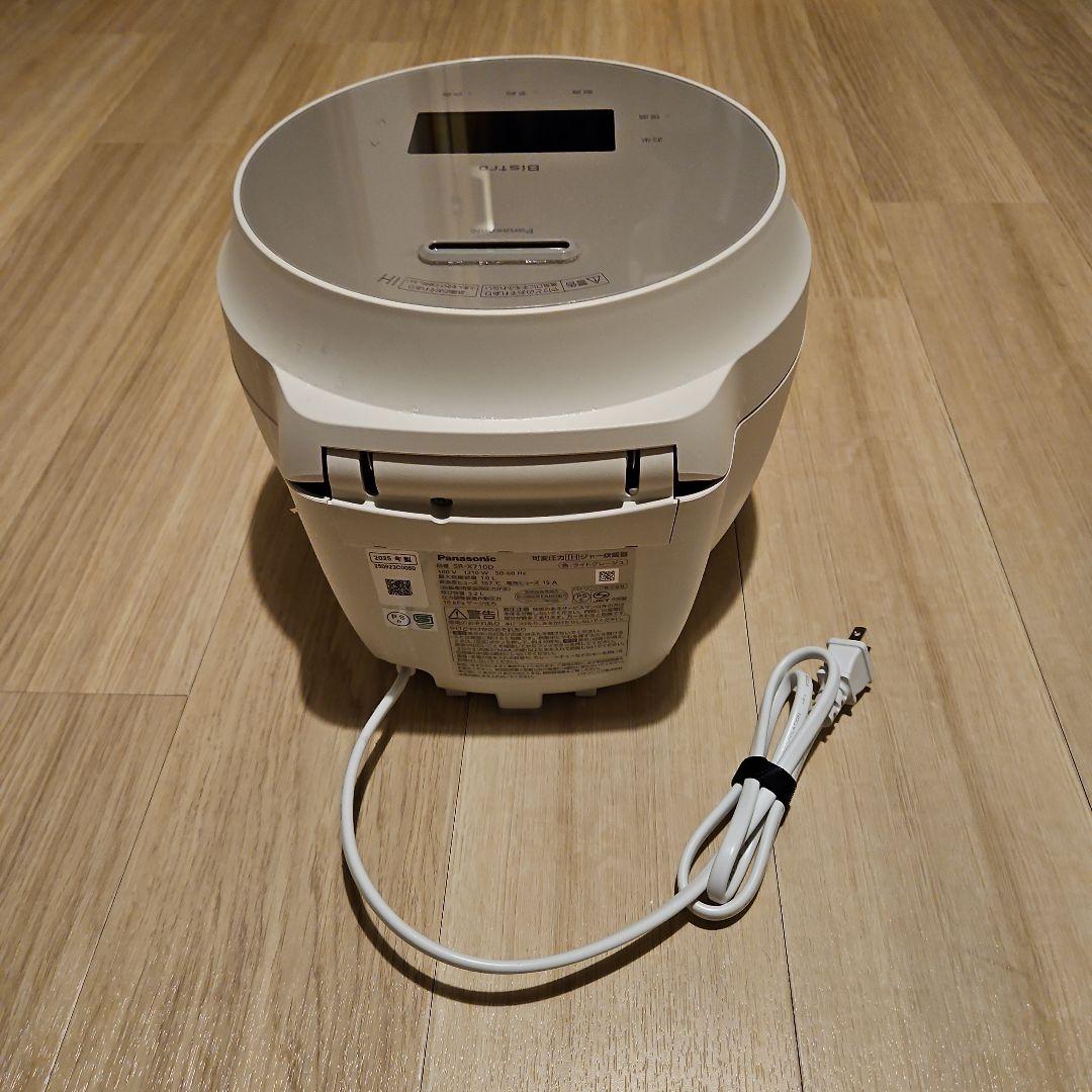 Panasonic Bistro 炊飯器 SR-X710D-H