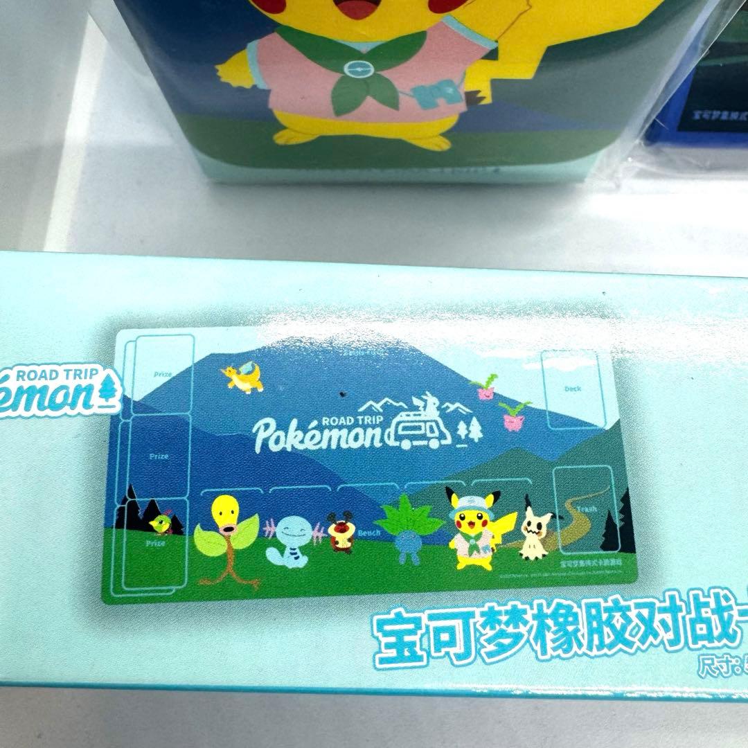 中国限定　pokemon ポケカ　プレイマット　ピカチュウ　ロードトリップ