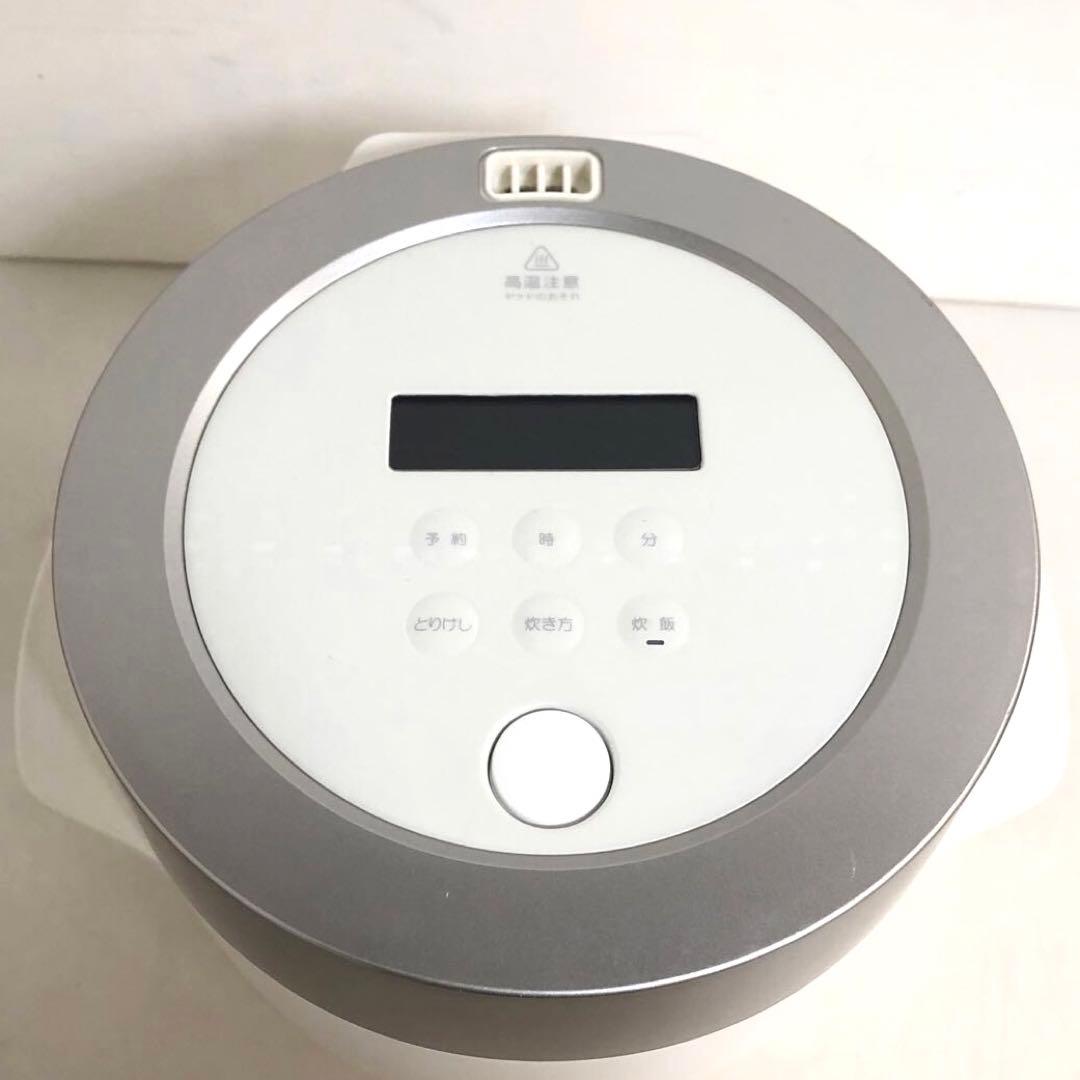 BALMUDA The Gohan 炊飯器　K03A-WH ホワイト　3合炊き