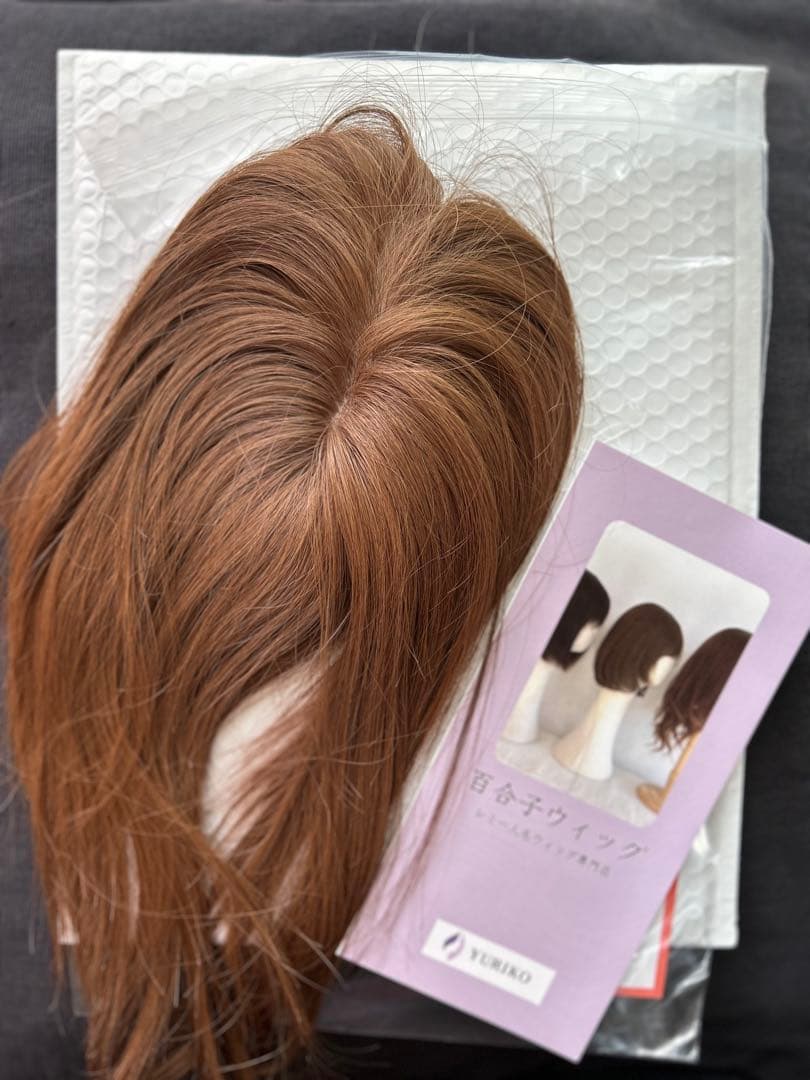 百合子ウィッグ　ライトブラウン 前髪なしヘアピース 9×14cm