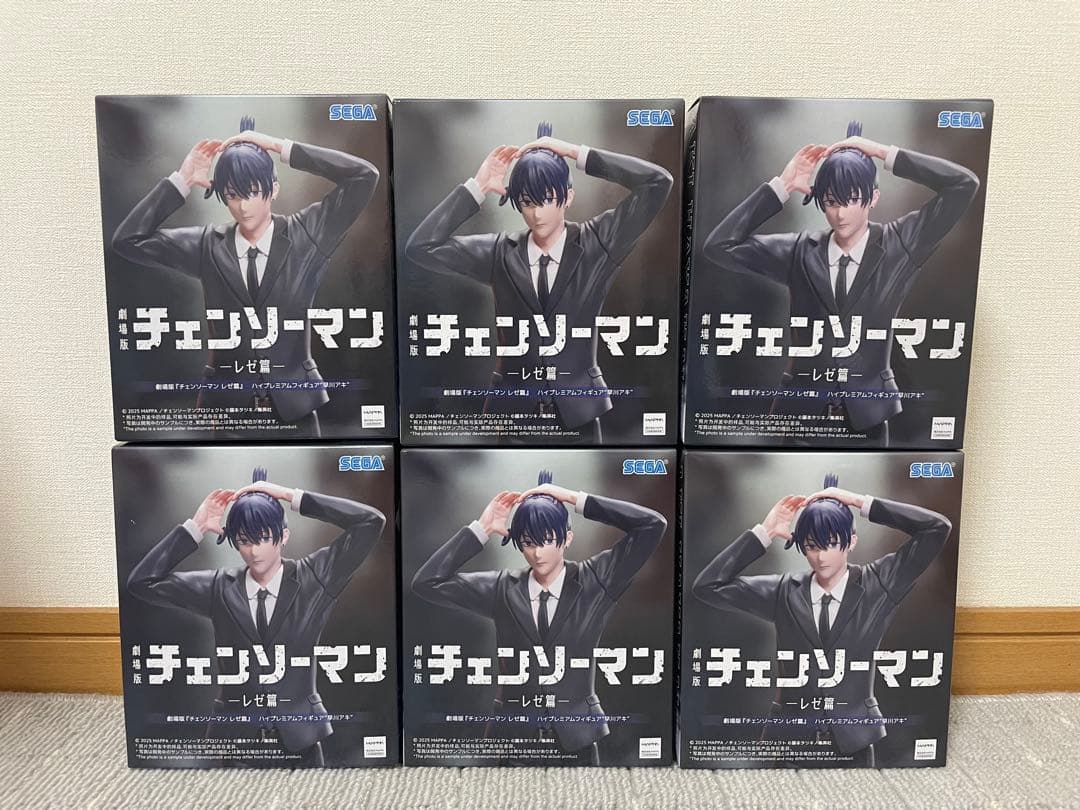 チェンソーマン ハイプレミアムフィギュア　早川アキ　6点セット