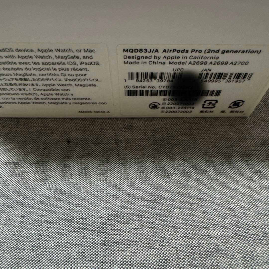 ③AirPods Pro 2選べるおまけあり