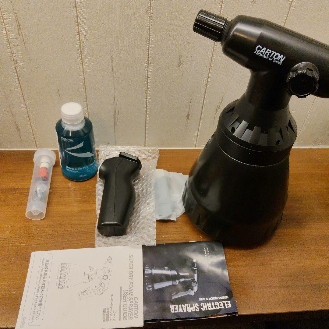 新品未使用 CARTON 電動フォームガン
