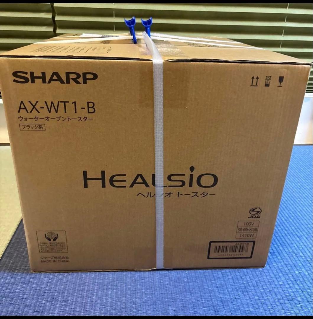 SHARP AX-WT1-B ブラック トースター