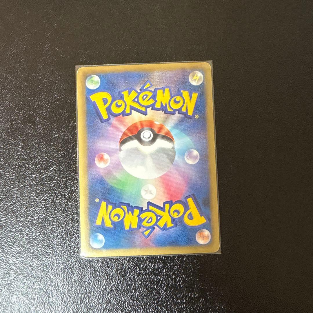 即日発送　サーナイト　ur　BW4　色違いサーナイト　UR