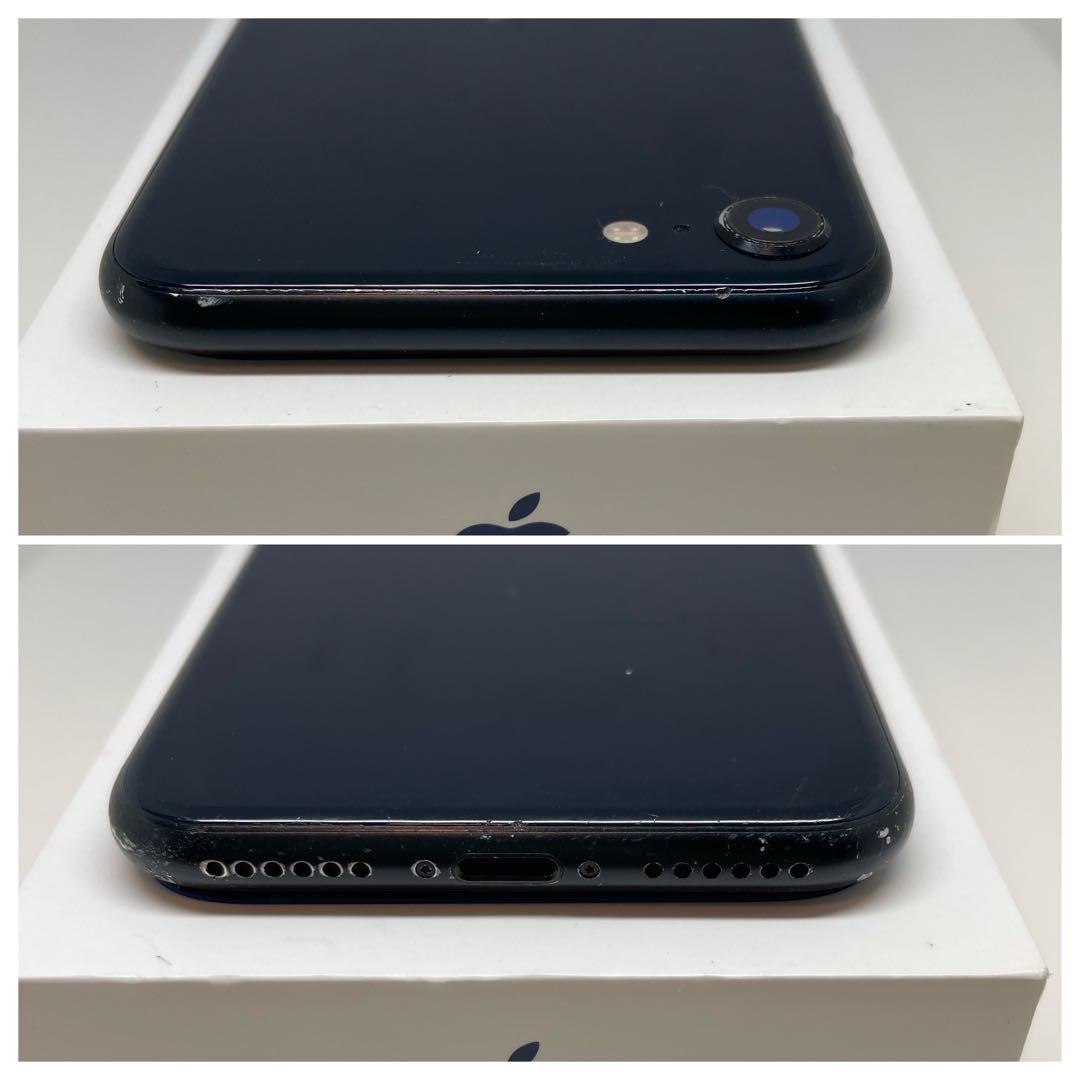 【極美品】　iPhone SE3 64G ブラック　SIMフリー　新品バッテリー