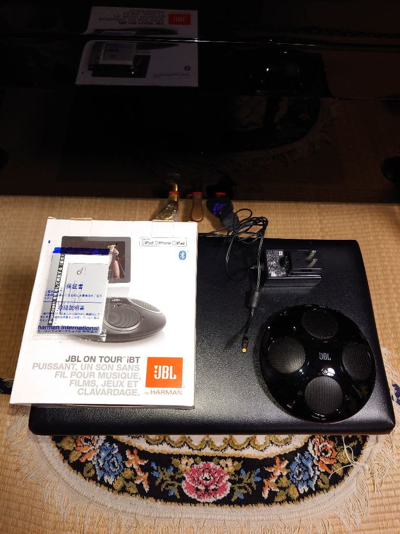 JBLブルーツーススピーカー