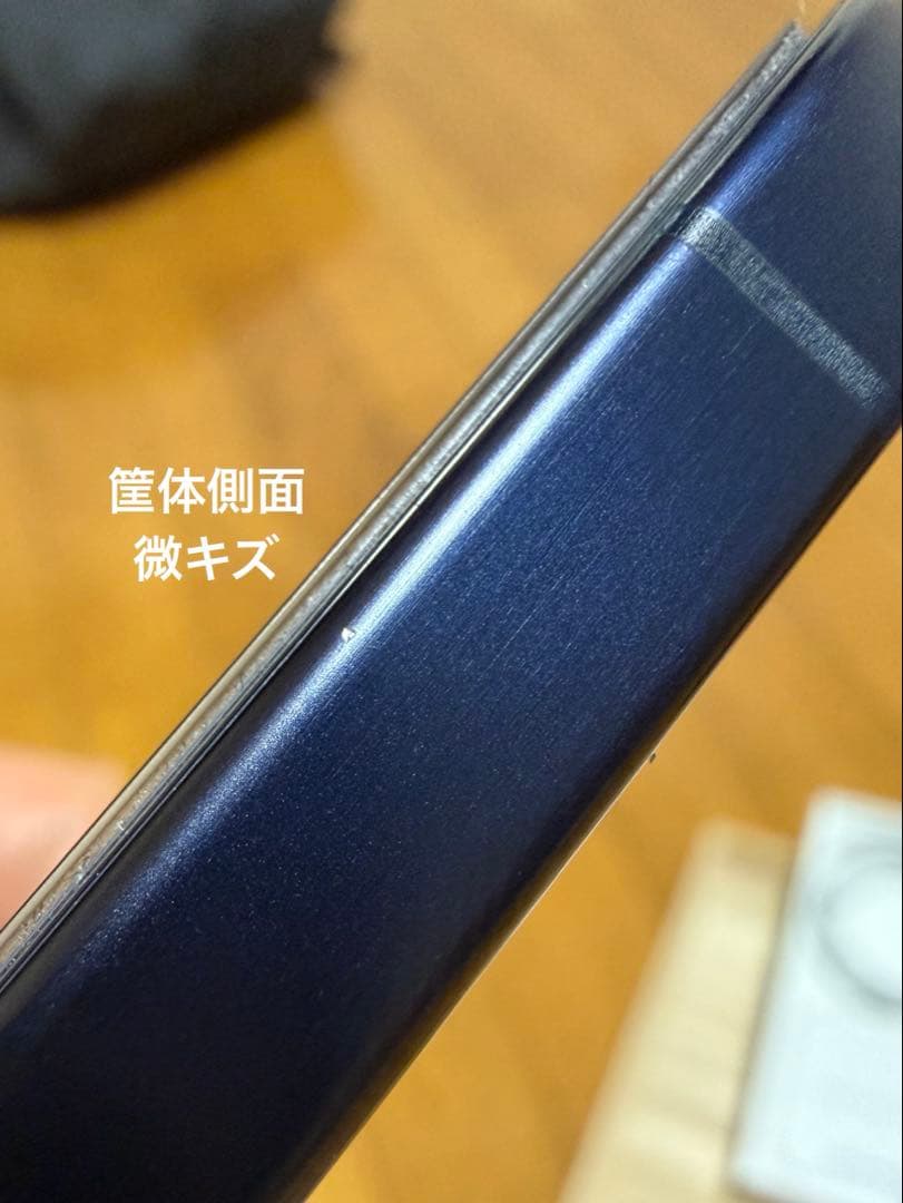 【残BT91%】iPhone15pro 256GBsimフリー【無印ケース付】