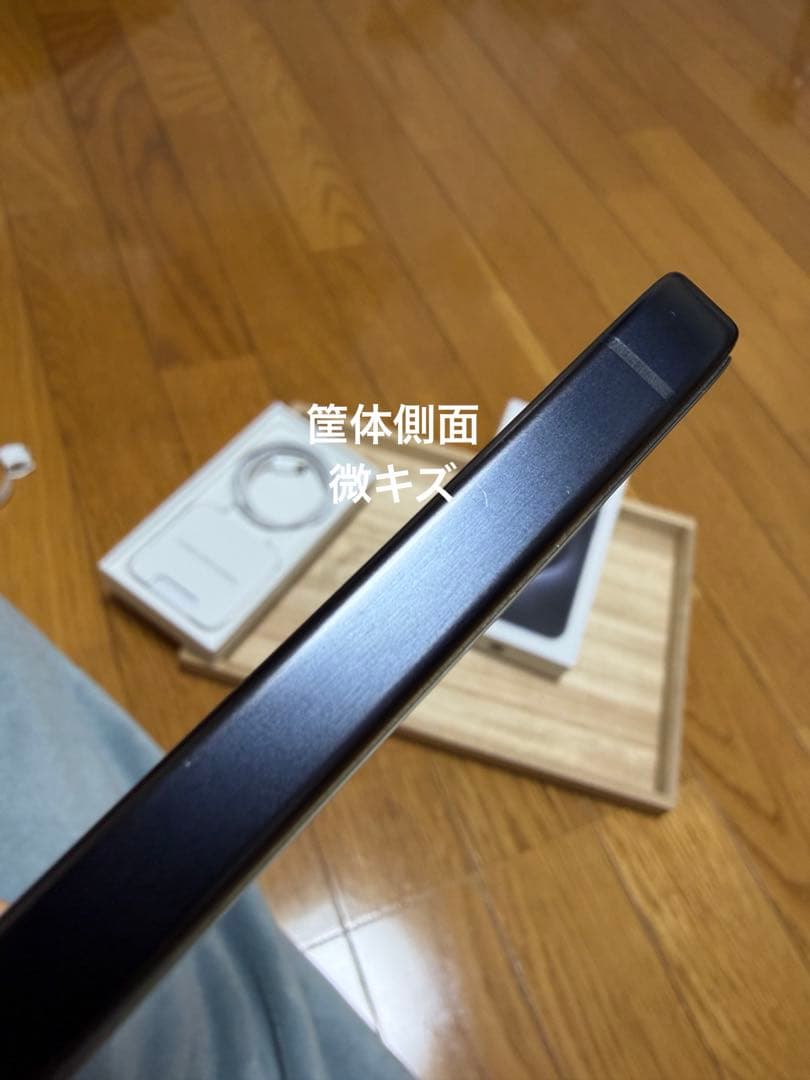 【残BT91%】iPhone15pro 256GBsimフリー【無印ケース付】