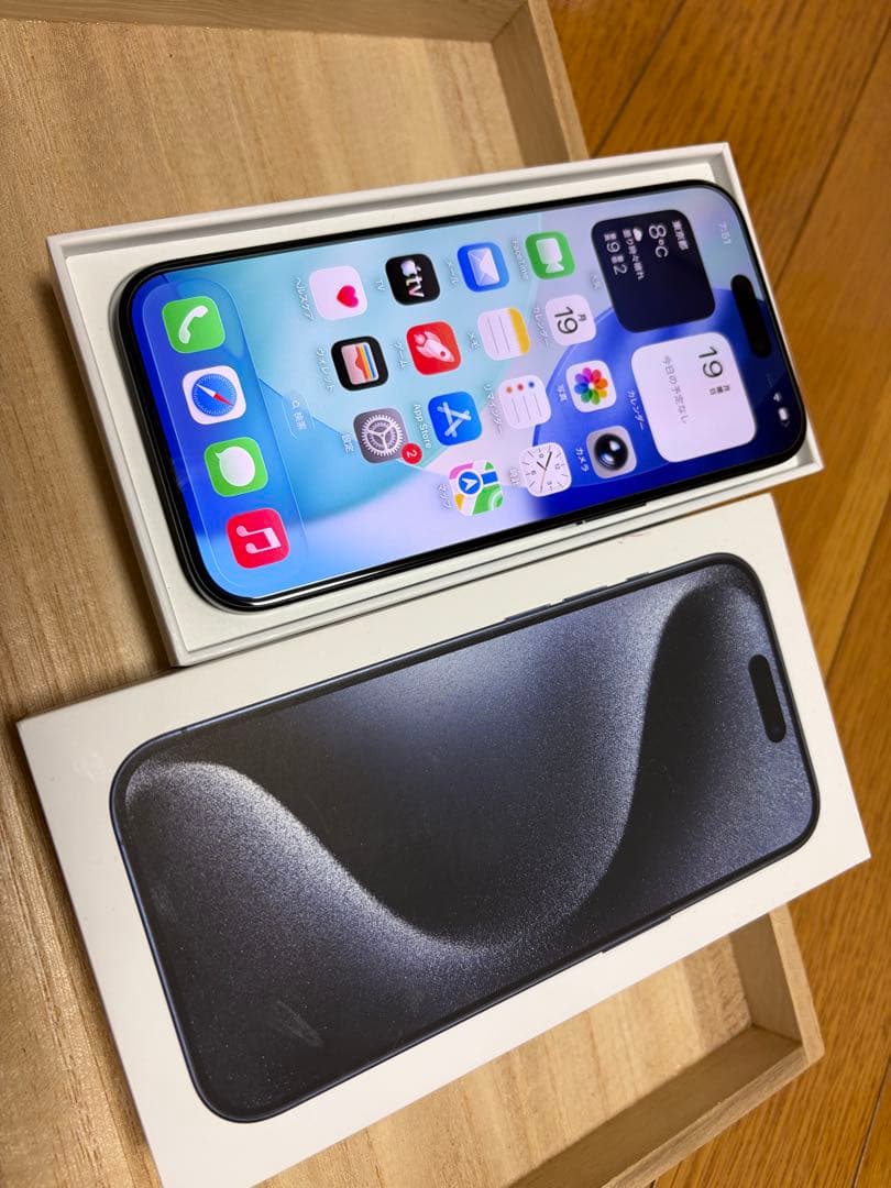 【残BT91%】iPhone15pro 256GBsimフリー【無印ケース付】