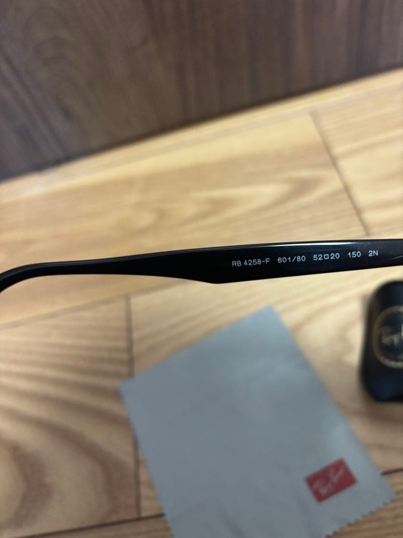 H*o様 Rayban レイバン サングラス RB4258F 601/80 52