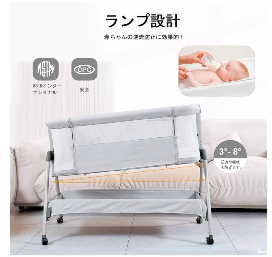 ベビーベッド　ANGELBLISS