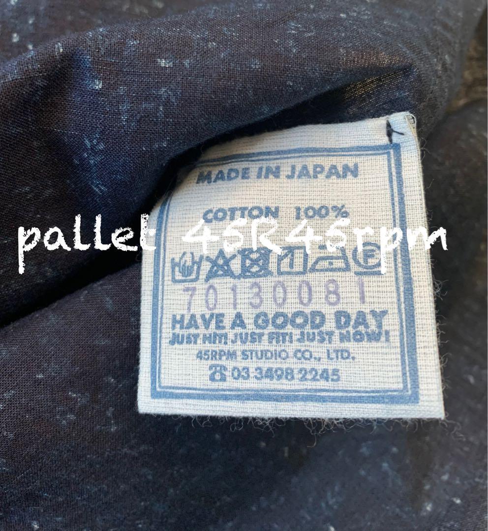 45R45rpm ツタフラワープリントのフリルブラウス(インディゴ)